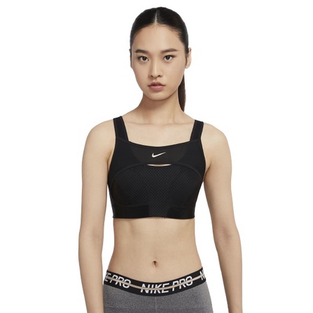 Alpha bra nike best sale