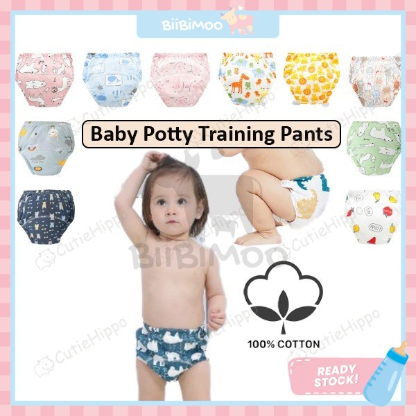 Moo Baby Infant Training Underwear Baby Panties Seluar Potty