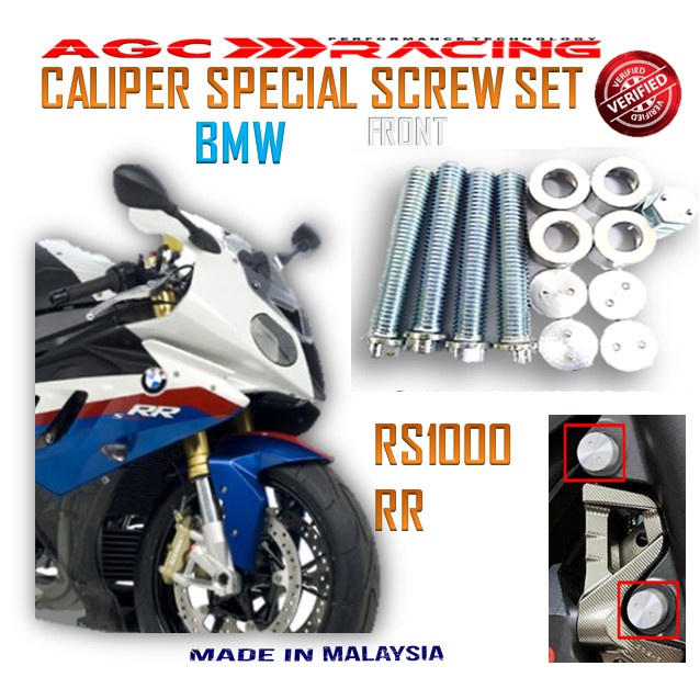 CALIPER SPECIAL SCREW BMW S1000RR (HIGH QUALITY) | Shopee Malaysia