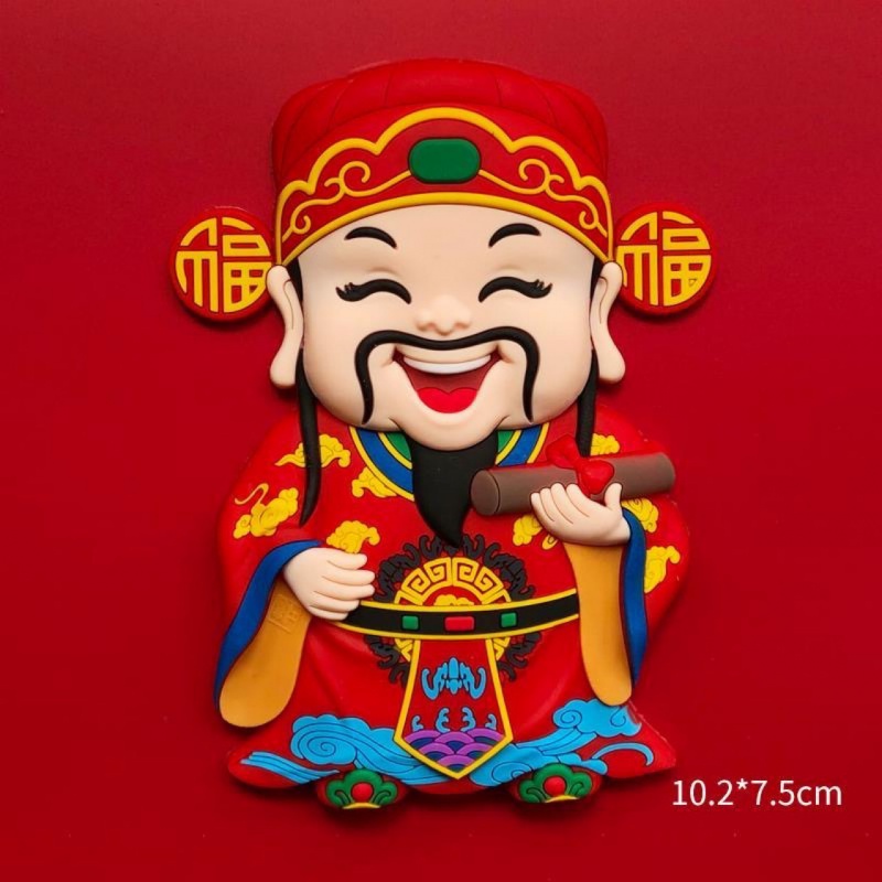Refrigerator Magnets Chinese Elements Fortune God of Wealth Chinese ...
