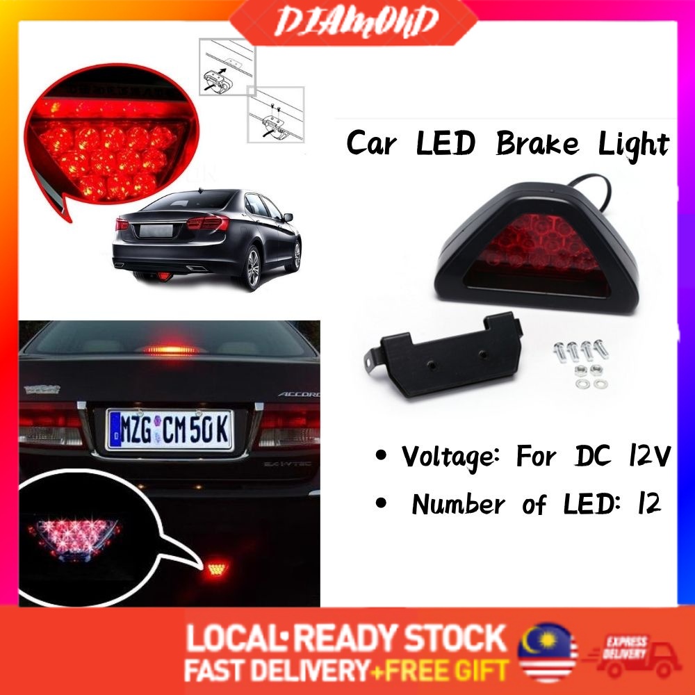 Diamond Rear Laser Tail Brake DRL Stop Light F1 Style Triangle Red ...