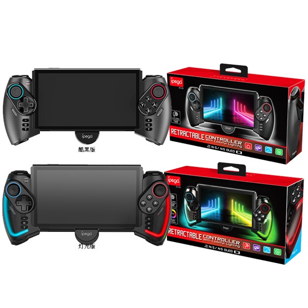 IPEGA SWITCH PG-SW777 LED Game Controller RGB Hue Color Lights Dual ...