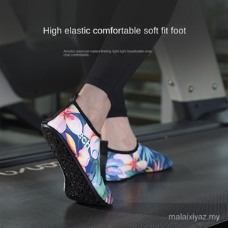 treadmill shoe - Prices and Promotions - Mar 2024