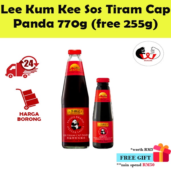 Lee Kum Kee Sos Tiram Cap Panda Lee Kum Kee Oyster Sauce Panda Brand 香港李锦记熊猫牌 鲜味蠔油 蚝油 770g