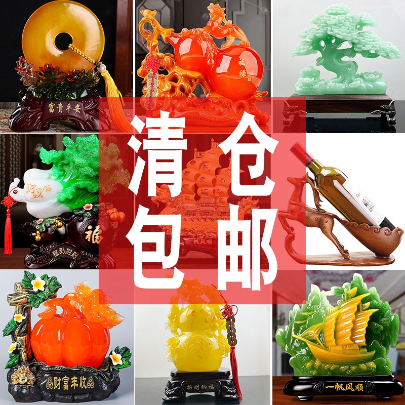Jade Cabbage Ornaments Crafts Living Room Home Decorations Company Hotel Flower Shop