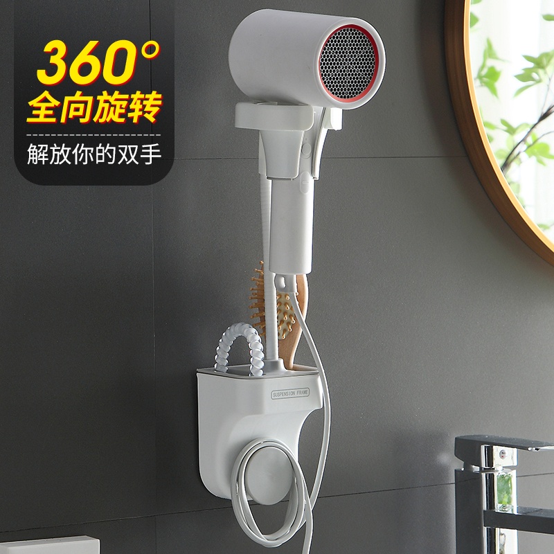 Lazy Hair Dryer Bracket HandsFree Fixed HandsFree Hair Dryer Free Hands Hair Dryer Wall Mount