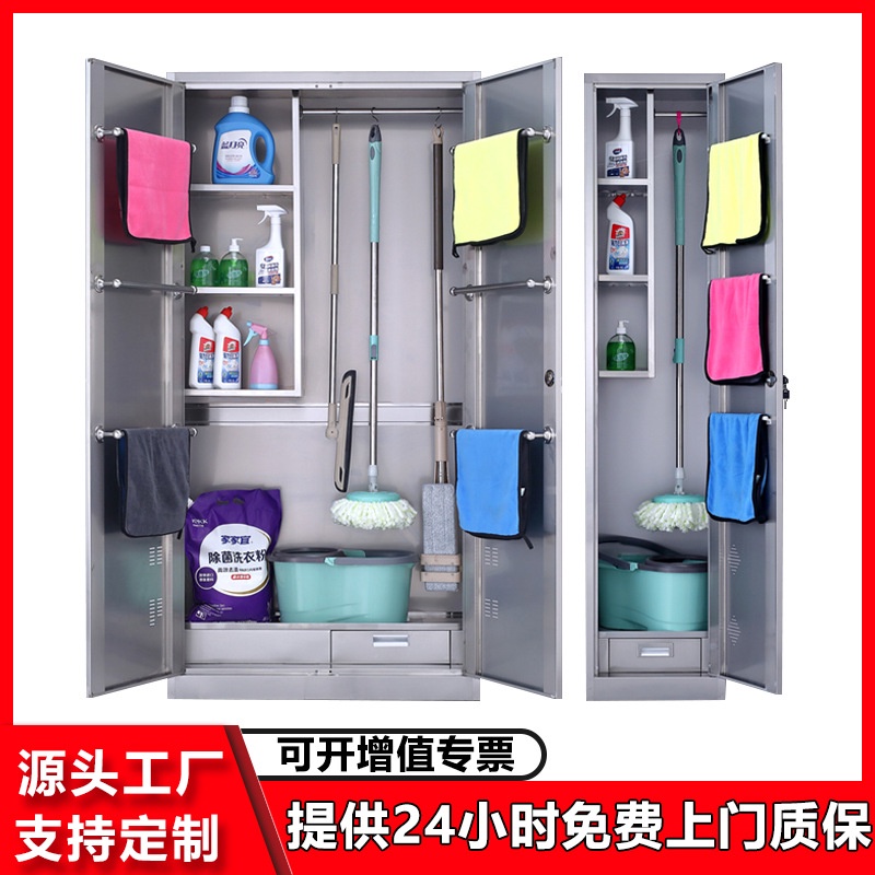 304 Stainless Steel Cleaning Cleaning Tool Sorting