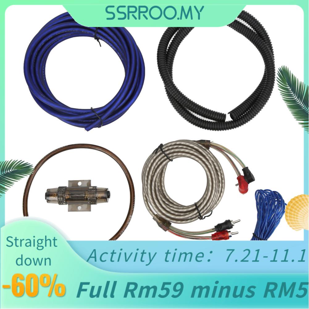 Ssrroo 8GA Power Amplifier Installation Kit Interference Subwoofer