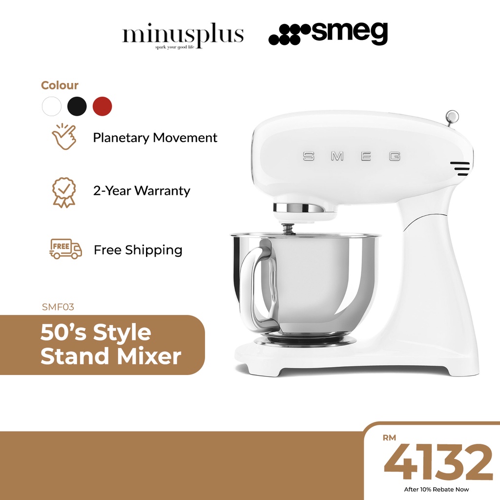 Smeg (800w) 10 Speeds Electronic Smooth Start Function Stand Mixer