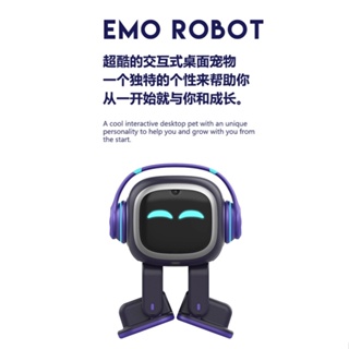 Ready Stock emo Robot Intelligent Emotional Interaction Voice ai