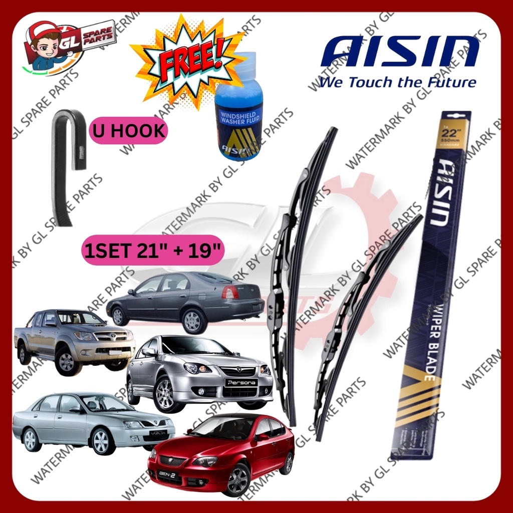 (AISIN JAPAN) FRONT WIPER BLADE SET (21+19) PROTON WAJA GEN2 PERSONA