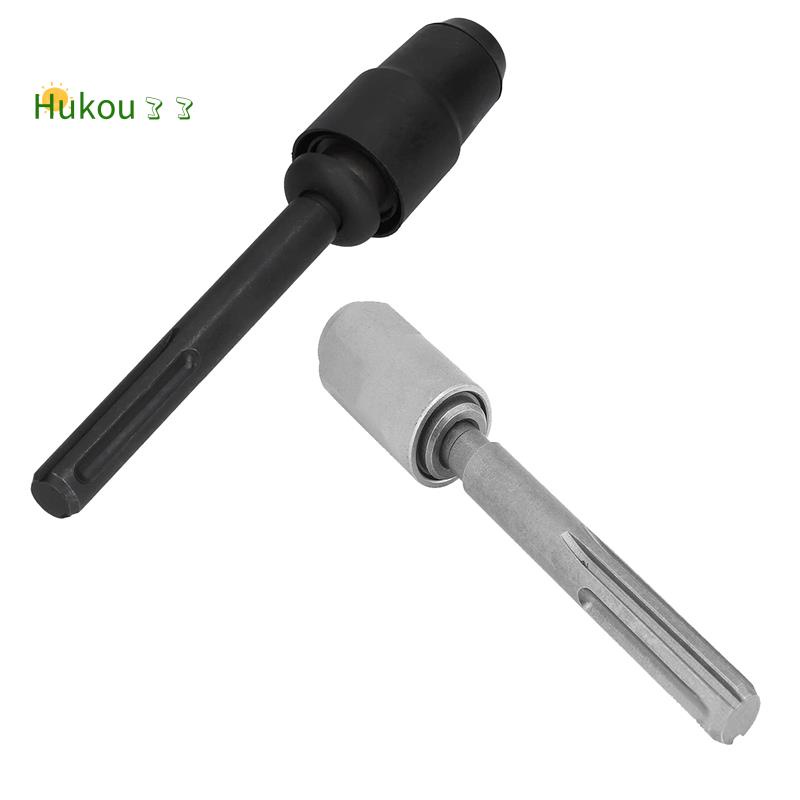 SDS Max To SDS Plus Adapter, Drill Chuck Conversion Tool for SDS