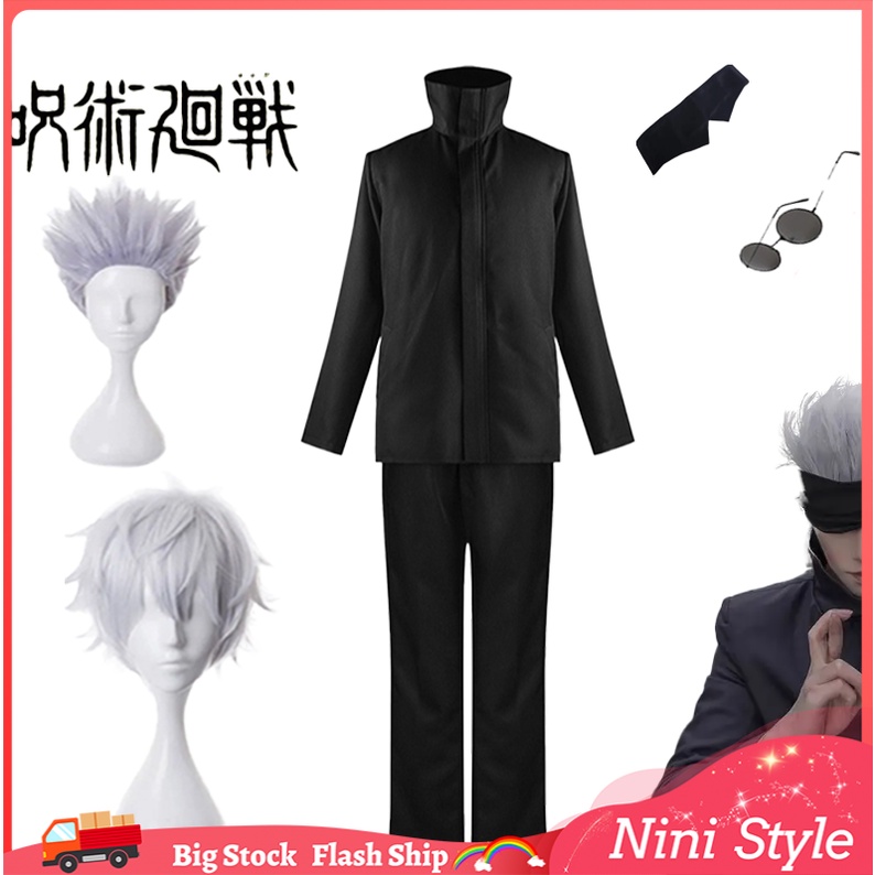 Anime Jujutsu Kaisen Gojo Satoru Cosplay Costume Uniform for Adult Men ...