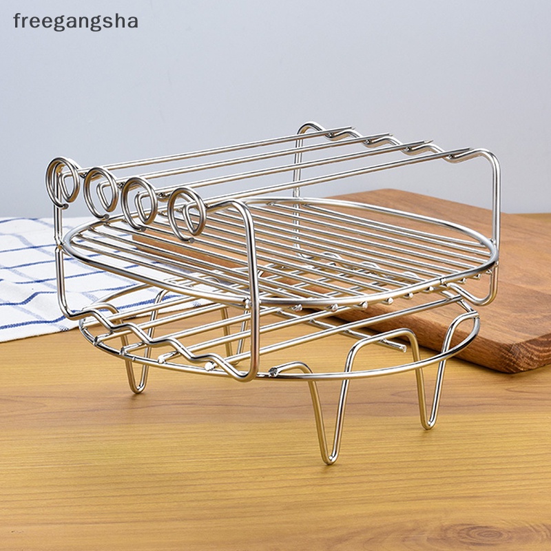 [FREG] Stainless Steel Airfryers Double Layer Rack Versatile Round ...