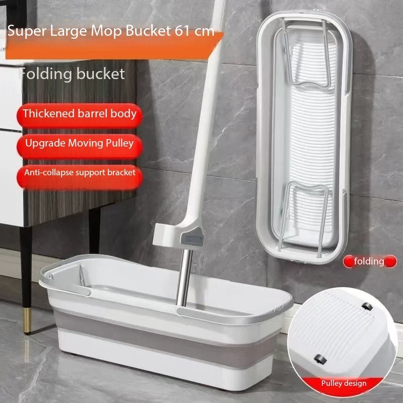 Baldi Mop Rata, Baldi Mop, Baldi Mop Bebas Basuh Isi Rumah, Baldi Boleh ...