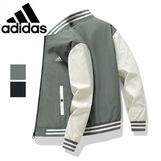 Adidas best sale batting jacket