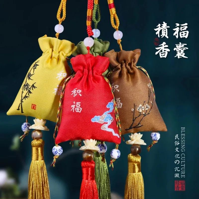 [Sachet] Chinese Herbal Medicine Mosquito Repellent Sachet Mosquito