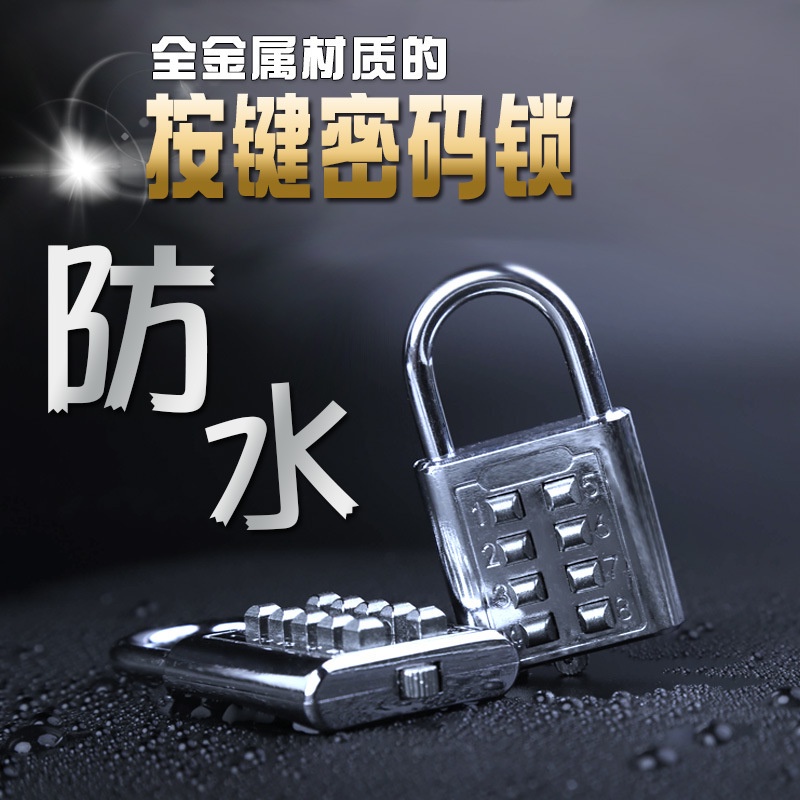 Metal Password Padlock Waterproof AntiRust Suitcase Mini Lock Gym