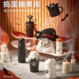 Black Ceramic Mug with Bat Wings and Cat Lid (Starbucks China Halloween  2021 Edition)