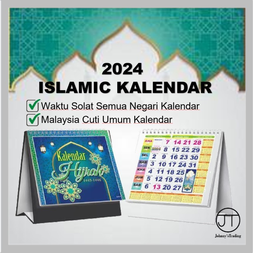 Year 2024 Kalendar Hijrah Table Calendar Desktop Flip Calendar Islamic ...