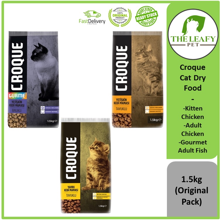 Croque Cat Dry Food Kitten Chicken / Adult Chicken / Gourmet Adult
