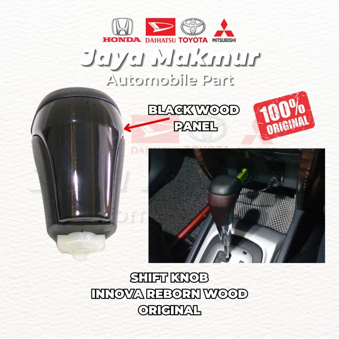 Shift Knob Gear Knob Innova Reborn Fortuner Vrz Wood Original Shopee
