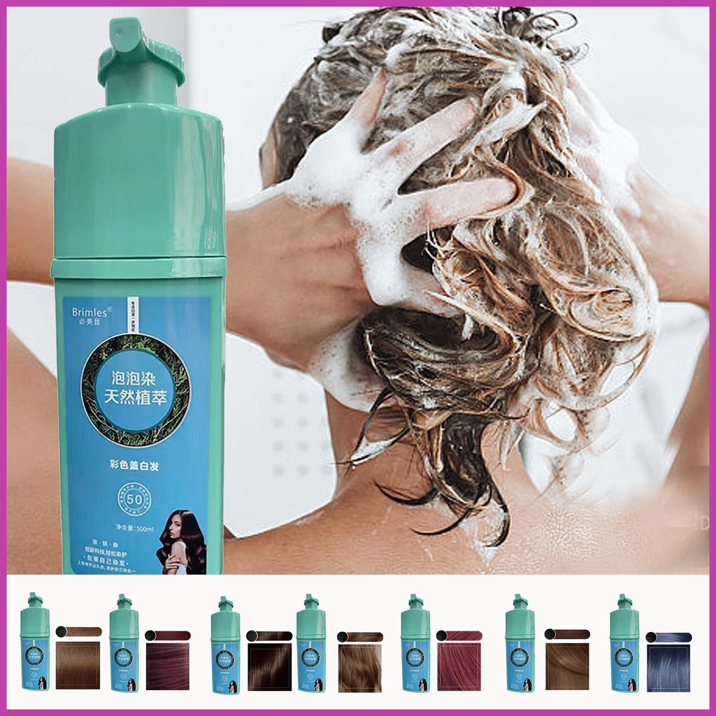 Brimles Bubble Dyeing Plant Bubble Shampoo and Hair Dye Cream Bubble