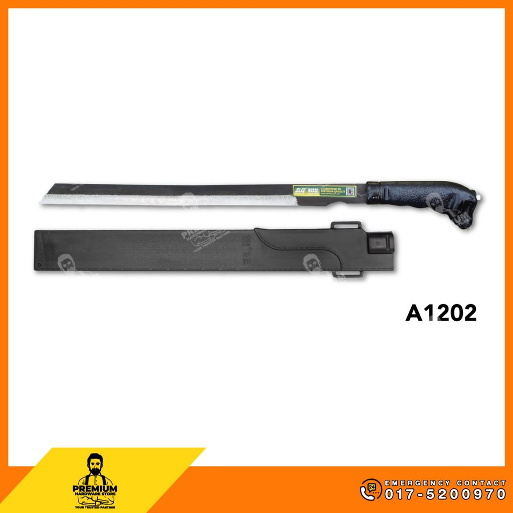 SAM LEE N-18 18 Inch Knife With Cover Pisau Parang Sarung Kebun 寸长刀 ...