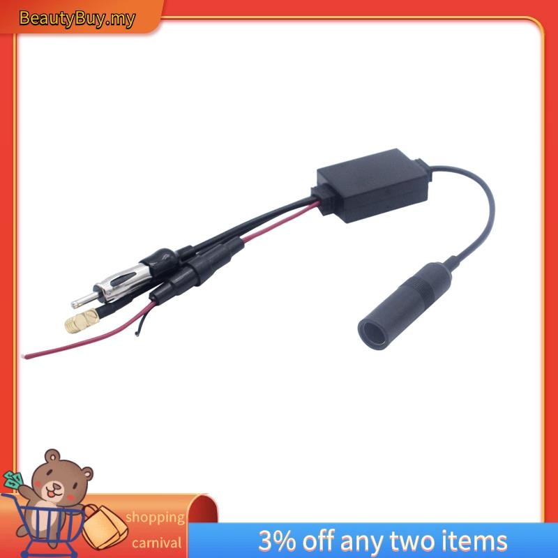 [In Stock]DAB+ Car Splitter Adapter Active Antenna Auto Radio FM ...