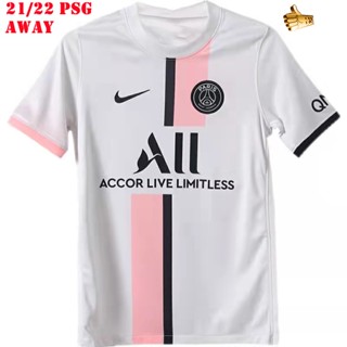 PSG Messi #30 Third Away Soccer Jersey 21/22