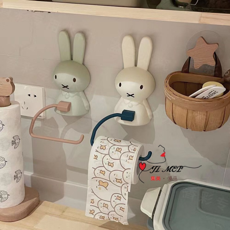 Cute Towel Rack Kitchen Towel Rack Roll Paper Storage Toilet ...
