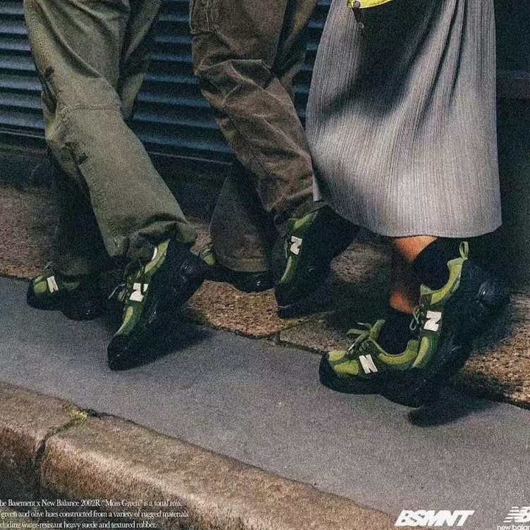 SNS The Basement x New Balance 2002R Mountain Leisure Running Shoe CJT0