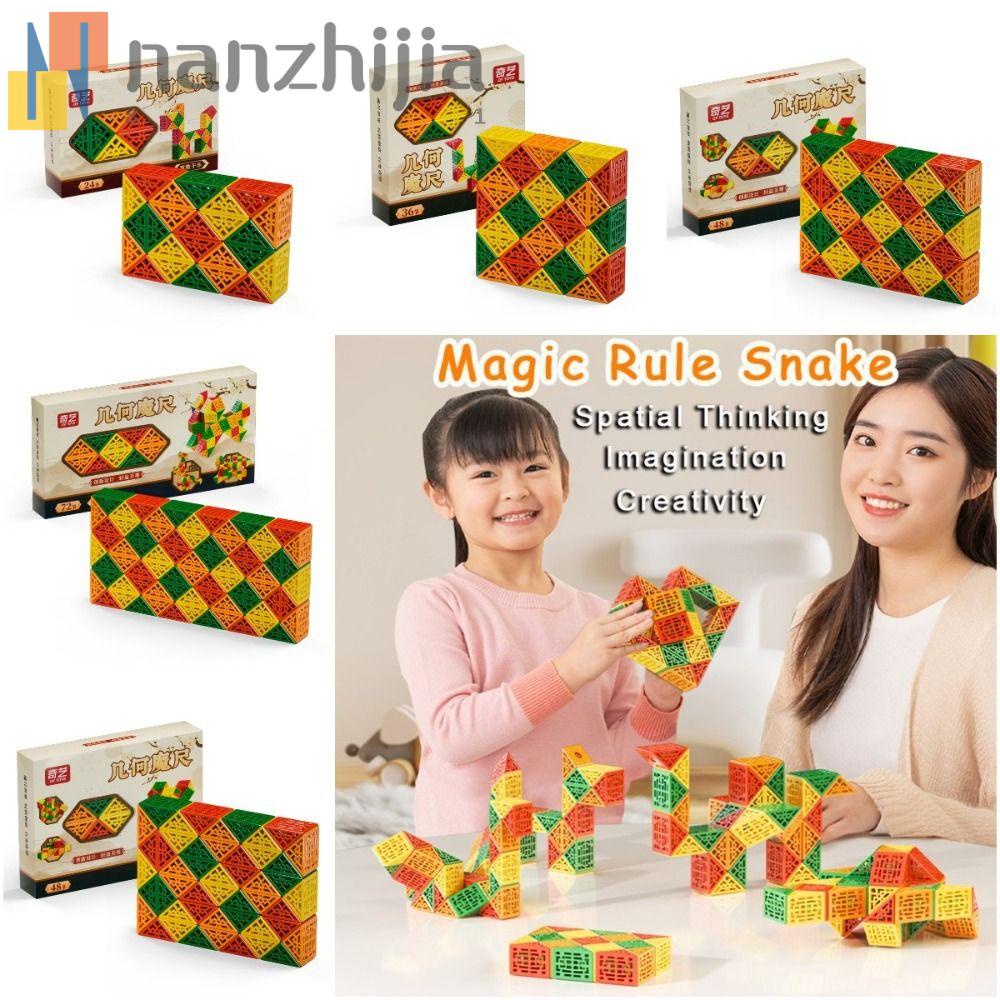 NANZHIJIA Geometric Magic Rule, Transformable Cube Folding Snake Speed