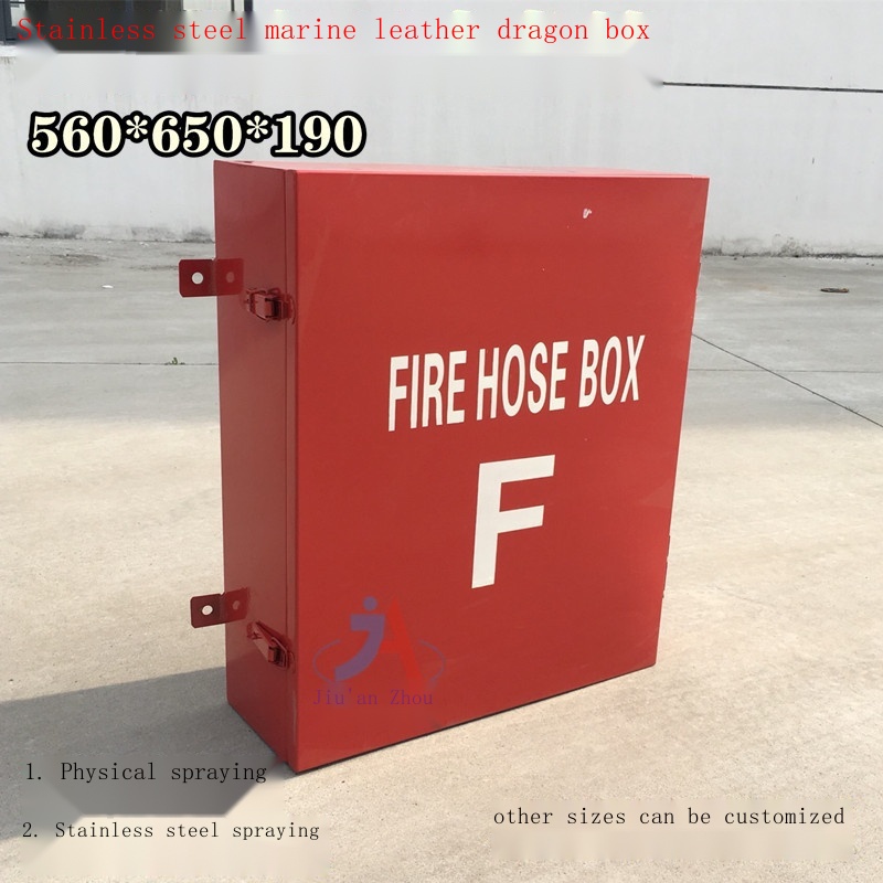 Marine stainless steel hose box iron fire hose box stainless steel No