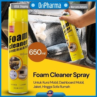 60ml--2 Pcs Cleaning Foam Spray,Rinse-Free Degreasing Foam Spray - Kitchen Bubble  Cleaner Foam Spray for Grease Removal, Stain Removal Foam Cleaner for  Kitchen and Bathroom Use