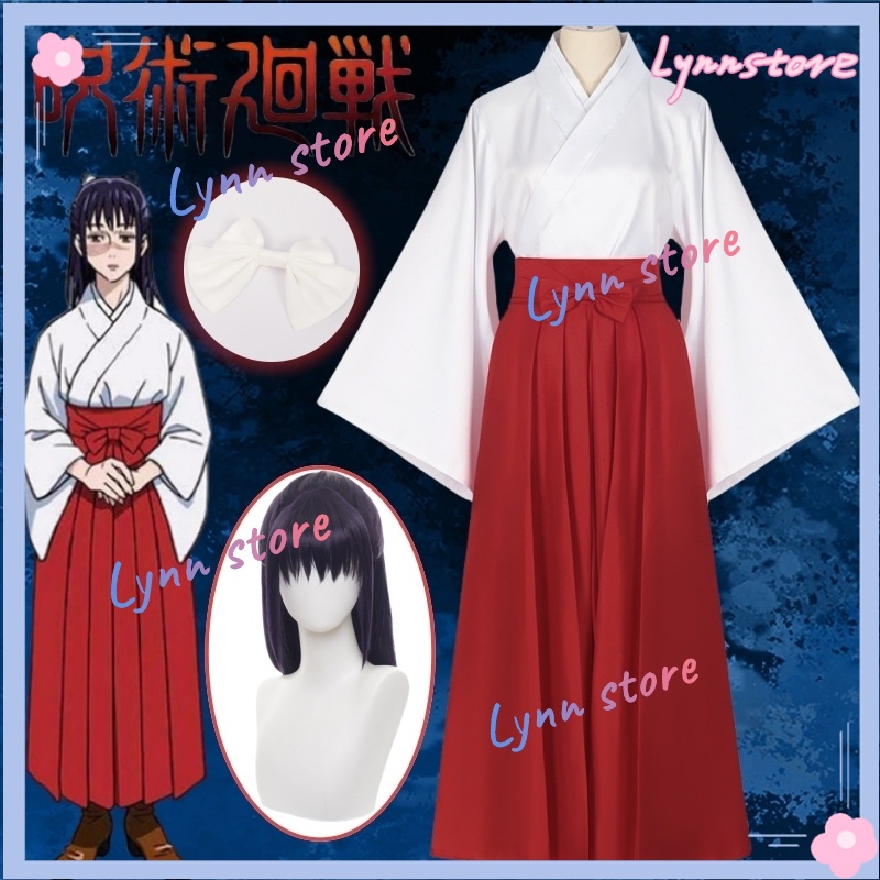 Iori Utahime Cosplay Jujutsu Kaisen Cosplay Costume Anime Utahime Iori ...