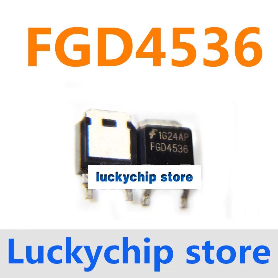 New original FGD4536 replaces the TO-252 genuine liquid crystal plasma ...