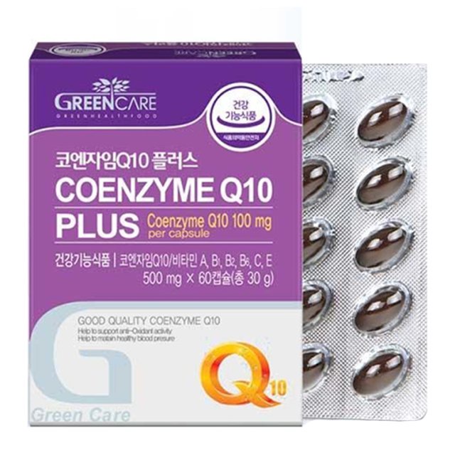 Green Care Coenzyme Q10 Plus 500mg X 60 Capsules X 2pack Shopee Malaysia