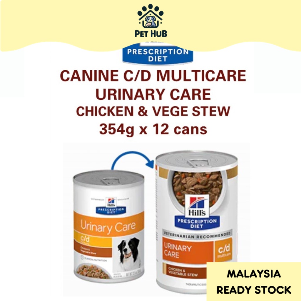 Hill's prescription diet feline c/d urinary care kip 12 kg Kattenvoer - Van Noord's Dierenvoeders