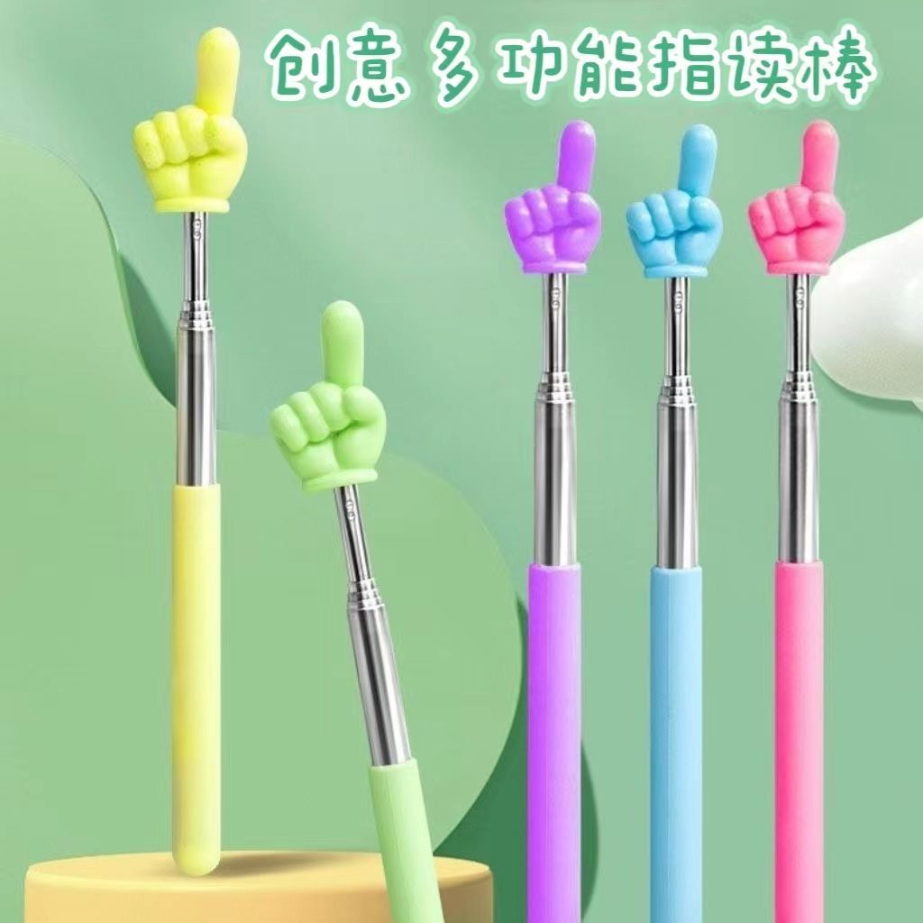 Retractable teaching whip for children's reading finger stick
