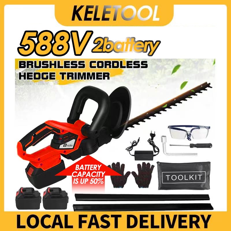 588V Electric Hedge Trimmer Heavy Duty Household Rechargeable Portable