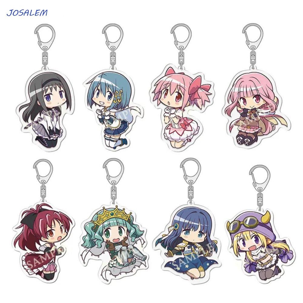 JOSALEM Magical Girl Key Chain, Puella Magi Madoka Magica Bag Charm ...