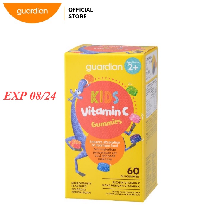 Guardian Kids Gummies Vitamin C (60's) Shopee Malaysia