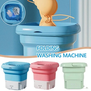 Giselle 4L Portable Folding Mini Washing Machine Drain Machine