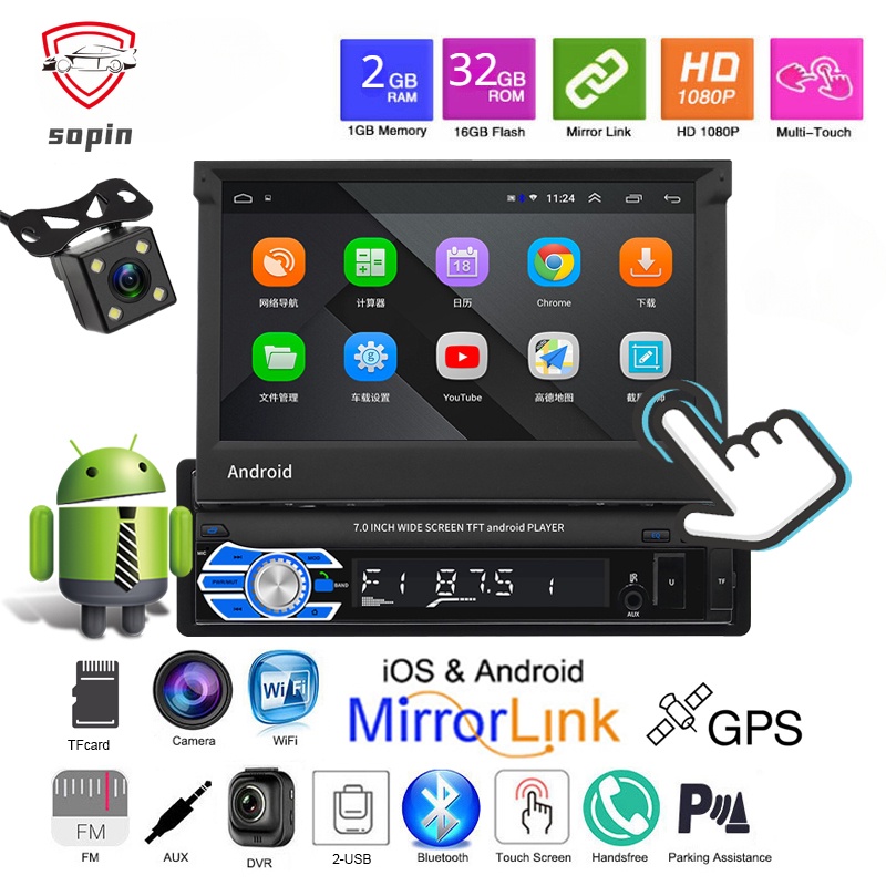 7inch Android 2GB+32GB 1din Car Radio Touch Foldable Reversing Image ...