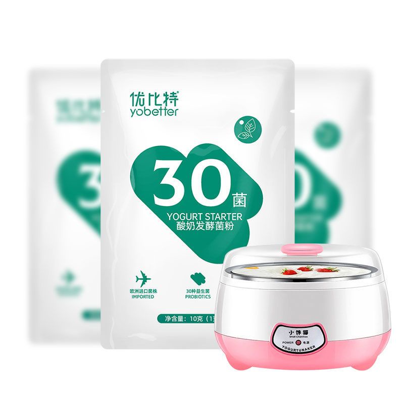 ZEJUN Youbit imported 30 bacteria homemade yogurt fermented bacterial