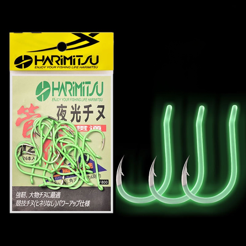 Japan Harimiz Luminous Tube Fu Qianyou Barb Fluorescent Hook Sea ...