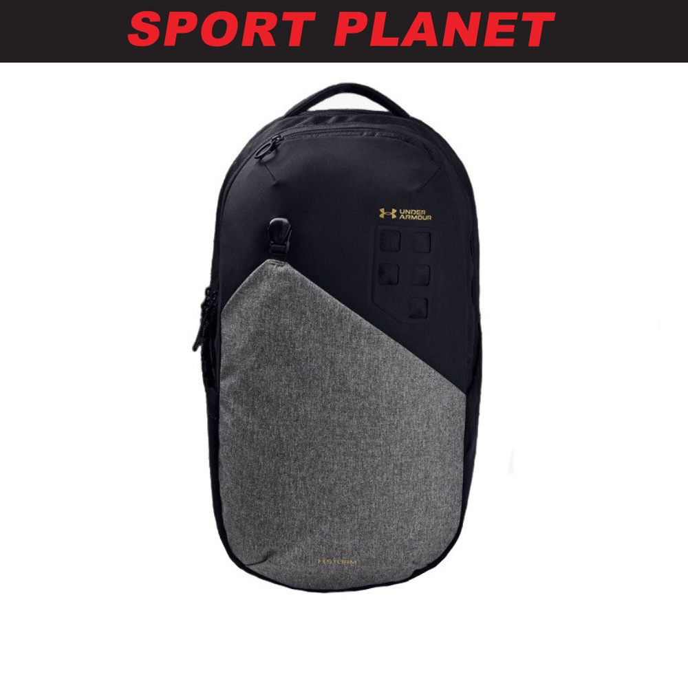 Under armor hot sale guardian backpack