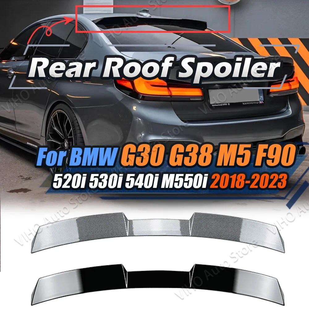 Car Rear Trunk Roof Spoiler Wing Flaps For BMW G30 G38 M5 F90 520i 530i ...