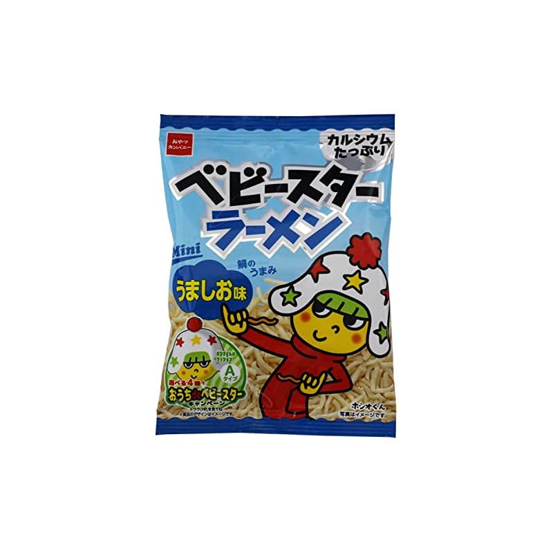 [Direct from Japan] [Official] Oyatsu Company Baby Star Ramen Umashio